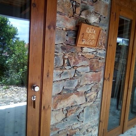 Apartamentos Rurais - Casas Do Lagar Rosmaninhal エクステリア 写真