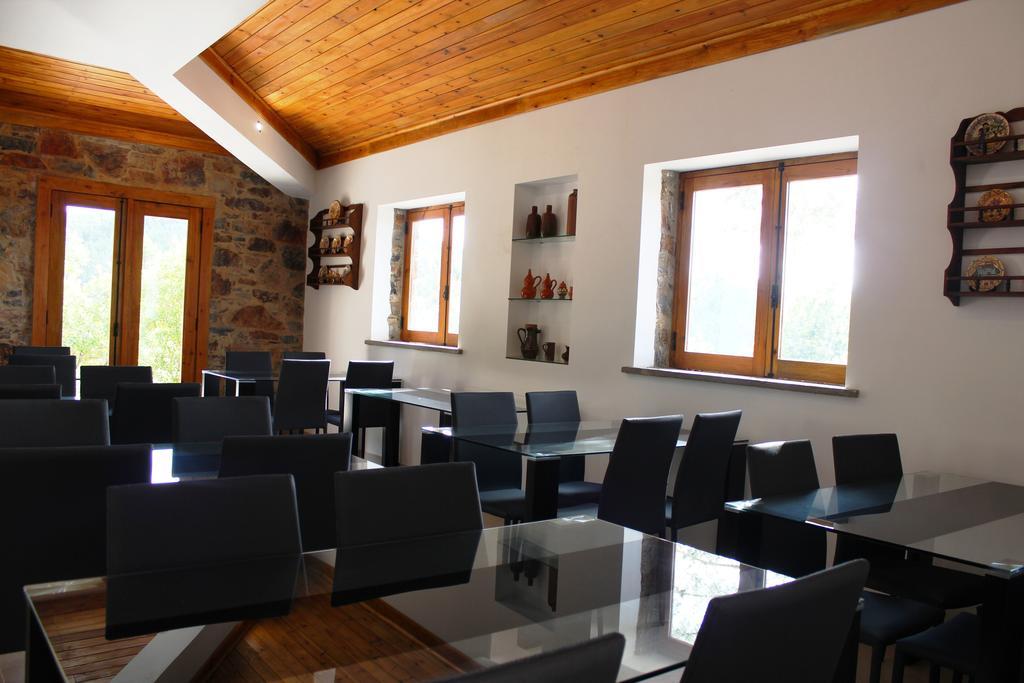 Apartamentos Rurais - Casas Do Lagar Rosmaninhal エクステリア 写真